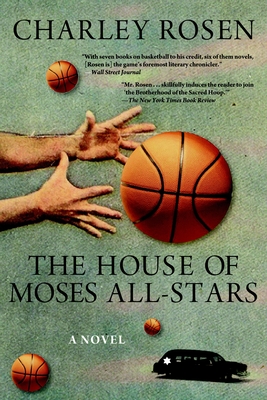 The House of Moses All-Stars - Rosen, Charley