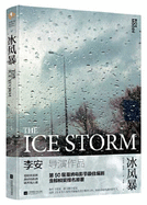 The Ice Storm