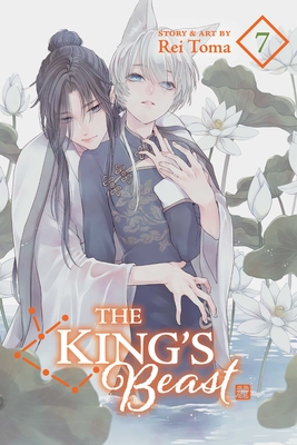The King's Beast, Vol. 7 - Toma, Rei