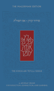 The Koren Ani Tefilla Weekday Siddur: The Magerman Edition