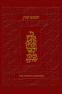 The Koren Humash: Hebrew/English Five Books of Moses - Fisch, Harold, Professor (Translated by)