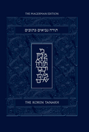 The Koren Tanakh Maalot, Magerman Edition