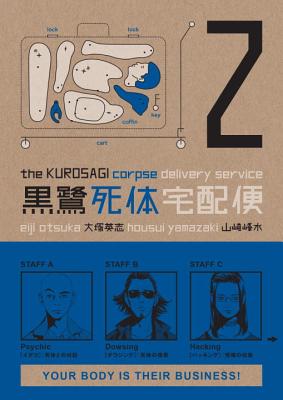 The Kurosagi Corpse Delivery Service: Volume 2 - Aotsuka, Eiji, and Yorifuji, Bunpei, and Yoshida, Toshifumi, and Horn, Carl Gustav, and Ihl