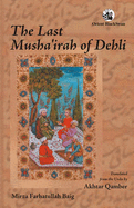 The Last Musha'irah of Delhi