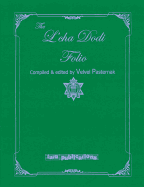 The L'Cha Dodi Folio