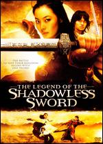 The Legend of the Shadowless Sword - Kim Young-jun