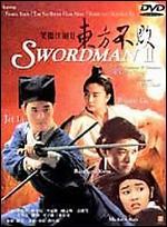 The Legend of the Swordsman - Ching Siu Tung