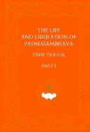 The Life & Liberation of Padmasambhava, Set