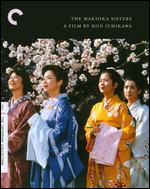 The Makioka Sisters [Criterion Collection] [Blu-ray] - Kon Ichikawa