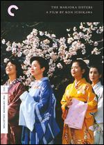 The Makioka Sisters [Criterion Collection]