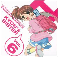 The Melancholy of Haruhi Suzumiya, Vol. 6: Kyon's Sister - Original Soundtrack