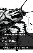 The Metamorphosis /: Tranzlaty English