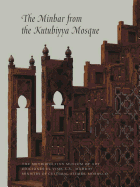 The Minbar from the Kutubiyya Mosque
