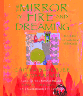 The Mirror of Fire and Dreaming: Book II of the Brotherhood of the Conch - Divakaruni, Chitra Banerjee, and Langton, James (Read by)