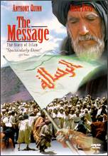 The Mohammed: Messenger of God - Moustapha Akkad