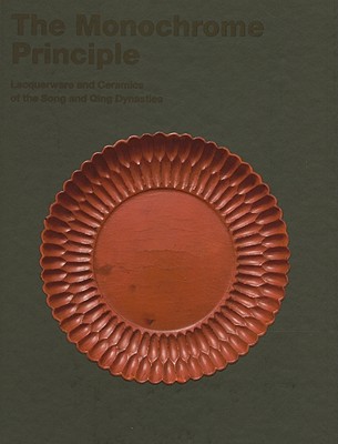 The Monochrome Principle - Kopplin, Monika