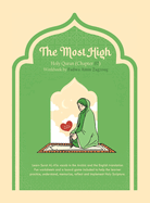 The Most High: Holy Quran (Chapter 87) Workbook