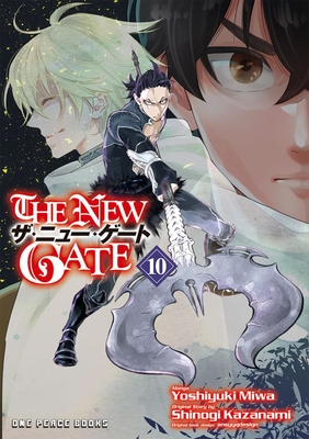 The New Gate Volume 10 - Miwa, Yoshiyuki, and Kazanami, Shinogi