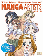 The New Generation of Manga Artists Vol. 8: The Yasuyuki Tsurugi Portfolio