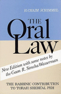 The Oral Law