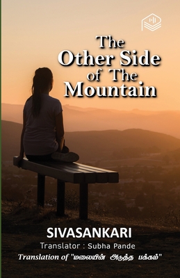 The Other Side of The Mountain - Sivasankari