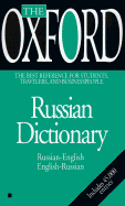 The Oxford Russian Dictionary - Thompson, Della F, and Oxford University Press, and Penguin