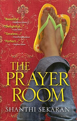 The Prayer Room - Sekaran, Shanthi