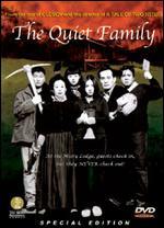 The Quiet Family - Kim Ji-un