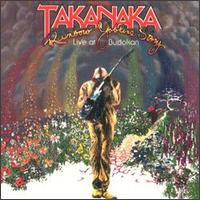 The Rainbow Goblins - Masayoshi Takanaka