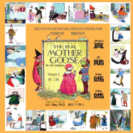 The Real Mother Goose, Volume 2 (Traditional Chinese): 08 Tongyong Pinyin with IPA Paperback Color