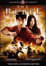 The Rebel [2 Discs] [Ultimate Edition]