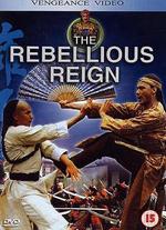 The Rebellious Reign - Fong Cheung