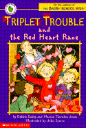 The Red Heart Race - Dadey, Debbie Jones