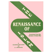 The Renaissance of Islam