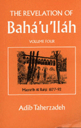 The Revelation of Bahaullah