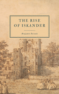 The Rise of Iskander