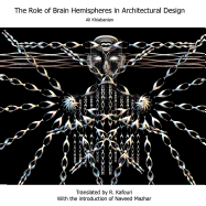 The Role of Brain Hemispheres in Architectural Design