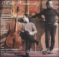 The Rose Album - Itamar Golan (piano); Matt Haimovitz (cello); Navah Perlman (piano); Sara Sant'Ambrogio (cello); Zuill Bailey (cello)