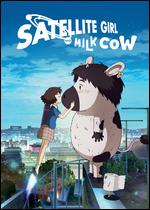 The Satellite Girl and Milk Cow - Jang Yoon-hyeon