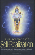The Science of Self-realization