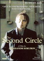 The Second Circle [Restored Director's Cut]