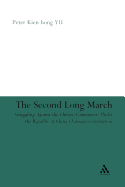 The Second Long March: Struggling Against the Chinese Communists Under the Republic of China (Taiwan) Constitution