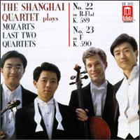The Shanghai Quartet Plays Mozart's Last Two Quartets - No. 22 K 589, No. 23 K. 590 - Honggang Li (viola); James Wilson (cello); Shanghai Quartet; Wei-Gang Li (violin); Yi-Wen Jiang (violin)