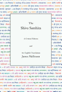 The Shiva Samhita: A Critical Edition and an English Translation