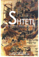 The Shtetl