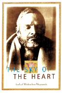 The Sky of the Heart: Jewels of Wisdom from Nityananda - Hatengdi, M U, and Nityananda, and Chetanananda, Swami
