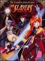 The Slayers: The Complete First Season [4 Discs]