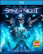 The Spine of Night [Blu-ray]