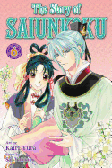 The Story of Saiunkoku, Volume 6