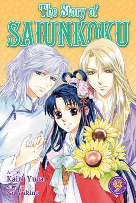 The Story of Saiunkoku, Volume 9 - Yukino, Sai, and Yura, Kairi